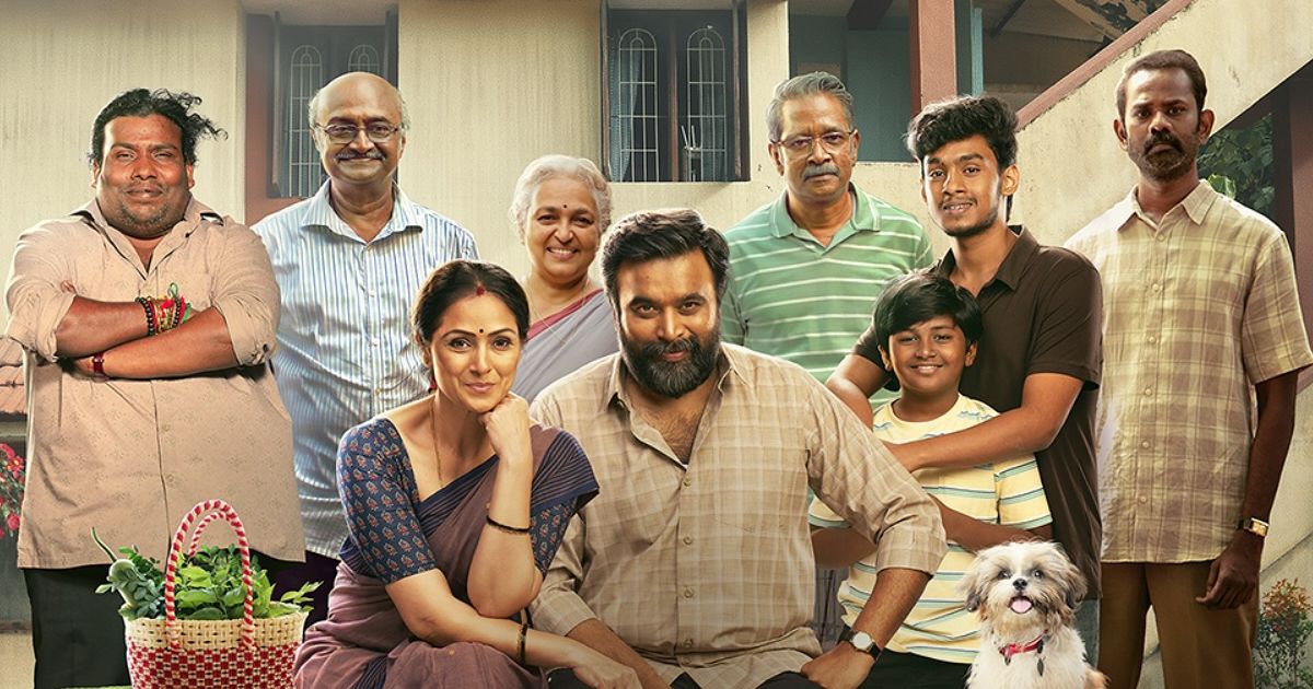 Tourist Family Box Office Collection Day 16