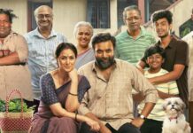 Tourist Family Box Office Collection Day 2: Budget & Recovery