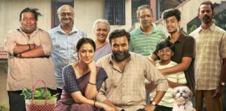 Tourist Family Box Office Collection Day 2: Budget & Recovery