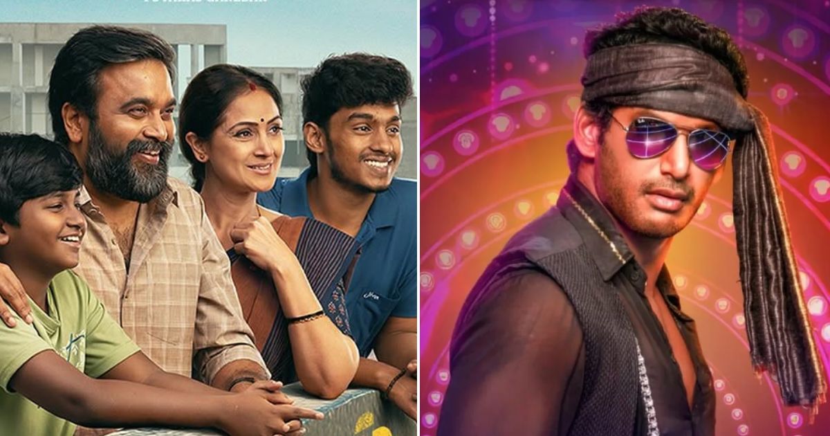 Vacationer Household Field Workplace Assortment Day 20: Axes Madha Gadha Raja To Grow to be The Most Worthwhile Tamil Movie Of 2025! Vacationer Household Field Workplace Assortment Day 20: Axes Madha Gadha Raja To Grow to be The Most Worthwhile Tamil Movie Of 2025!