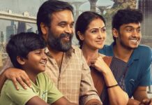 Tourist Family Box Office Collection Day 22