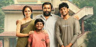 Tourist Family Box Office Collection Day 24