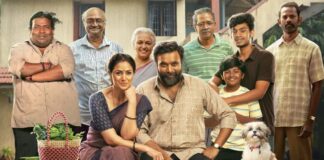 Tourist Family Box Office Collection Day 27