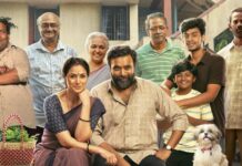 Tourist Family Box Office Collection Day 29