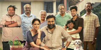 Tourist Family Box Office Collection Day 29