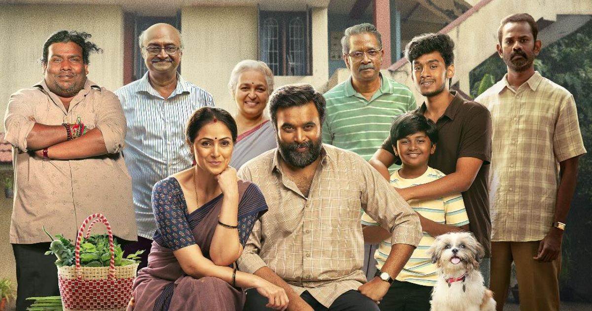 Tourist Family Box Office Collection Day 29