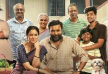 Tourist Family Box Office Day 5