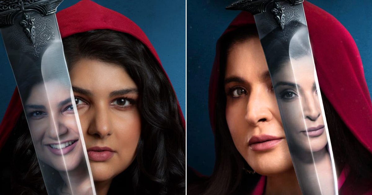 The Traitors Trailer Review Ft. Karan Johar: 20 Superstars Play 'Khooni Kaun