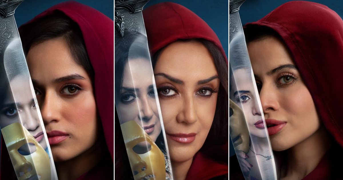 The Traitors Trailer Review Ft. Karan Johar: 20 Superstars Play 'Khooni Kaun