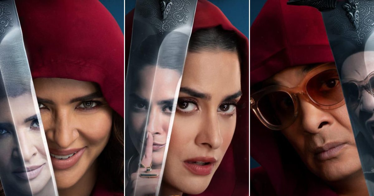 The Traitors Trailer Review Ft. Karan Johar: 20 Superstars Play 'Khooni Kaun