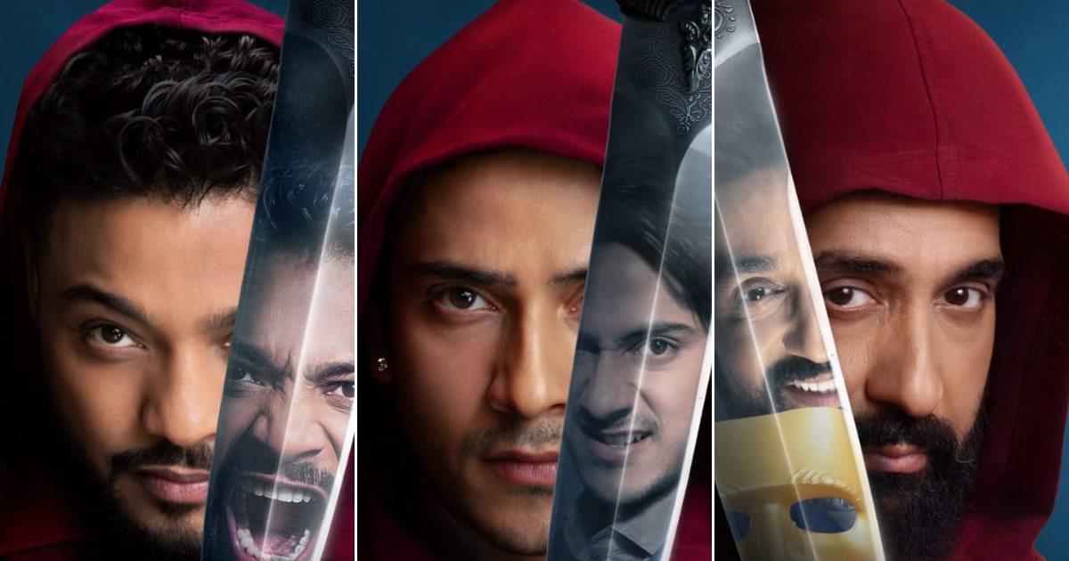 The Traitors Trailer Review Ft. Karan Johar: 20 Superstars Play 'Khooni Kaun