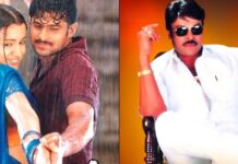Varsham Re-Release Box Office: Prabhas Fails To Beat Indra With 46.8% Less Tickets