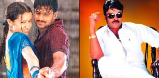 Varsham Re-Release Box Office: Prabhas Fails To Beat Indra With 46.8% Less Tickets