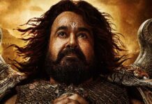 Mohanlal Holding Sword In Vrusshabha Poster