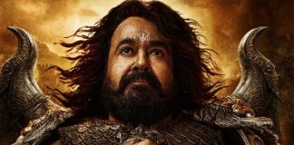 Mohanlal Holding Sword In Vrusshabha Poster