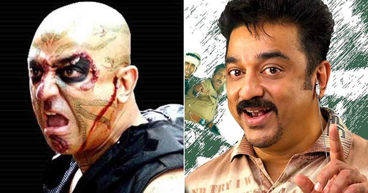 Before Thug Life, Watch These Underrated Kamal Haasan Movies Online