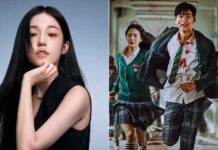 What Are Netizens Saying About Roh Yoon-Seo’s Exit From All Of Us Are Dead Season 2?