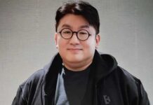 Why Is HYBE Chairman Bang Si-Hyuk Under Investigation?