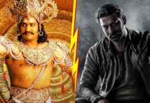 Yamadonga Box Office Day 1: Jr NTR Registers 57.5% Lower BMS Ticket Sales Than Salaar