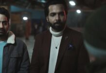 A Still Of Abhishek Banerjee From Stolen