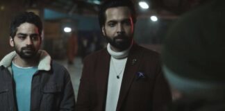 A Still Of Abhishek Banerjee From Stolen