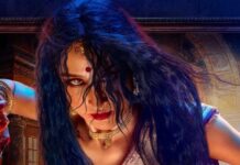 Aami Dakini: Sheen Dass Transforms Into A Spirit Bound By Music And Eternal Love