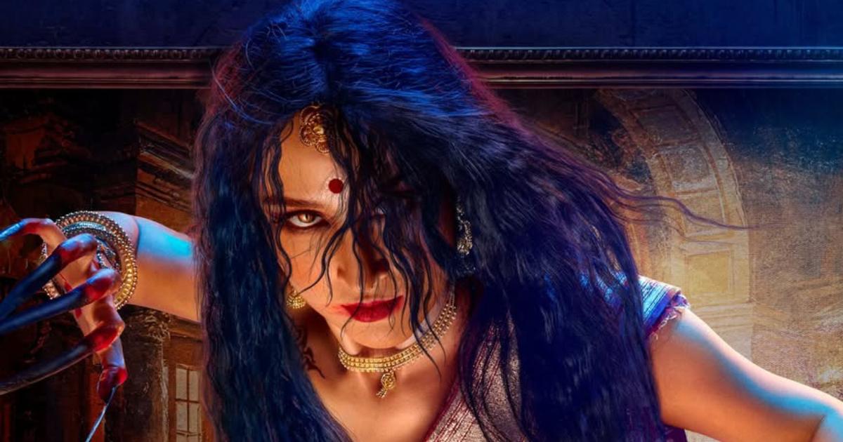 Aami Dakini: Sheen Dass Transforms Into A Spirit Bound By Music And Eternal Love