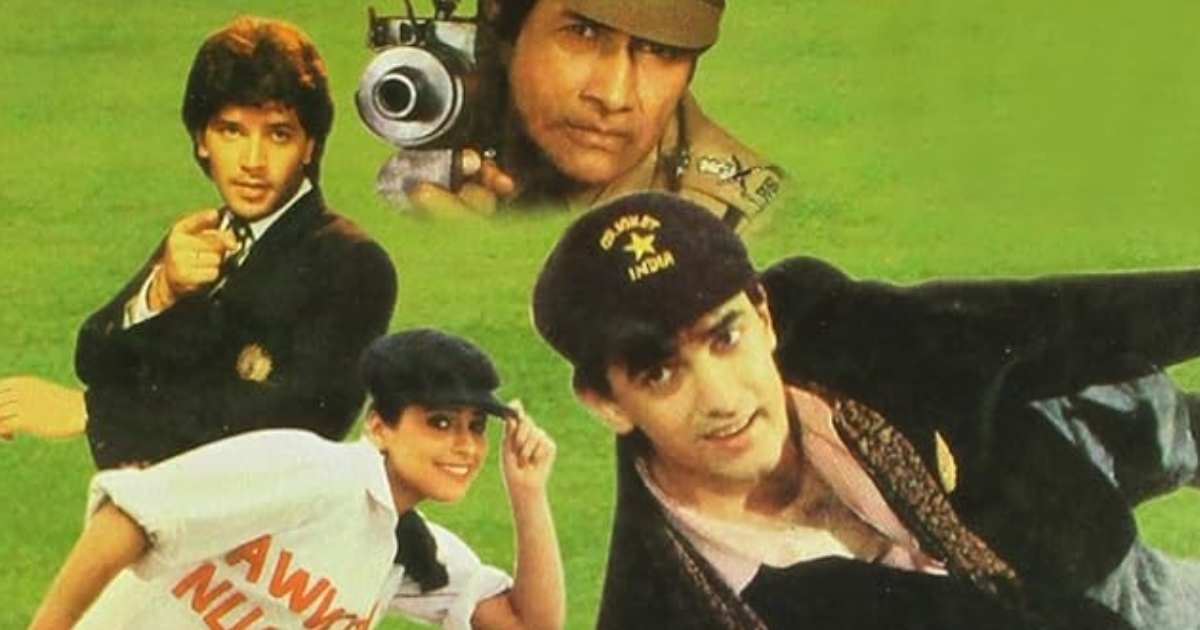 Aamir Khan Sports Movies Box Office