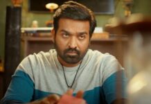 Ace Box Office Collection Day 17: Vijay Sethupathi Tastes A Failure
