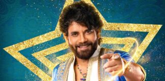 All You Need To Know About Bigg Boss Telugu 9