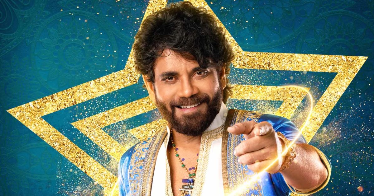 Bigg Boss Telugu 9: All You Want To Know About The Nagarjuna-Hosted Present, From The Participation Course of To The Commoners Theme!