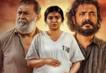 Azadi Streaming Date Revealed For OTT