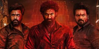 Bhairavam Worldwide Box Office Day 14