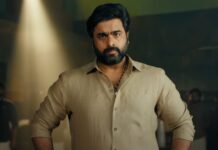 Bhairavam Box Office Collection Day 23