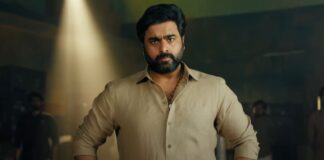 Bhairavam Box Office Collection Day 23