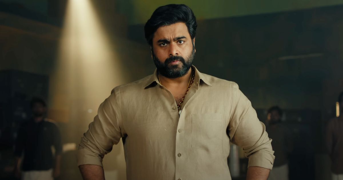 Bhairavam Box Office Collection Day 23