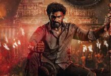 Bhairavam Box Office Collection Day 26