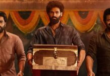 Bhairavam Box Office Collection Day 3