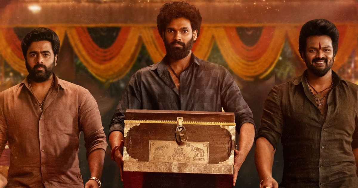 Bhairavam Field Workplace Assortment Day 3: Srinivas Bellamkonda Starrer Recovers Over 39% Of Its Price range In The Opening Weekend!