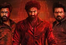 Bhairavam Worldwide Box Office Collection Day 10