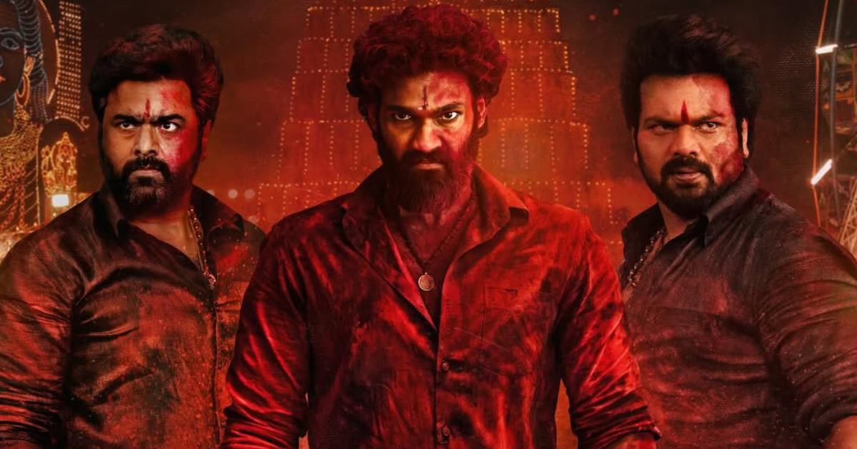 Bhairavam Worldwide Box Office Collection Day 10