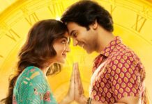 Bhool Chuk Maaf Box Office Day 11: 25.64% Profit