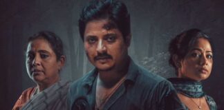 Bou Buttu Bhuta Box Office