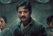 Bou Buttu Bhuta Box Office Collection Day 12
