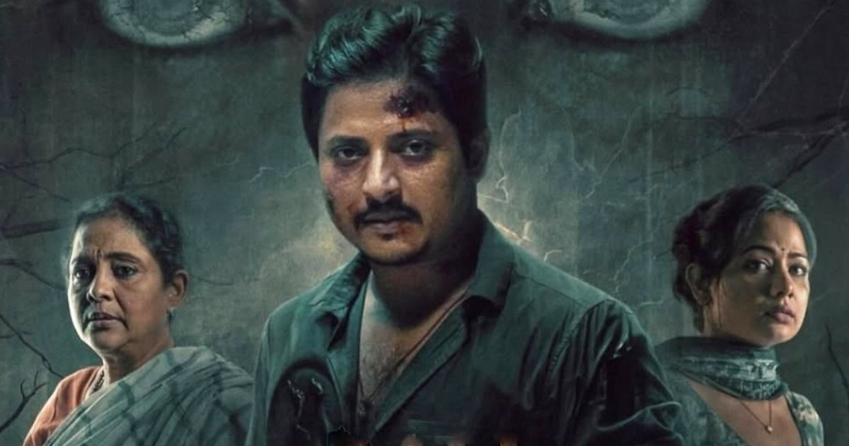 Bou Buttu Bhuta Box Office Collection Day 12