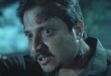 Bou Buttu Bhuta Box Office Collection Day 15 Update!