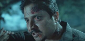 Bou Buttu Bhuta Box Office Collection Day 15 Update!