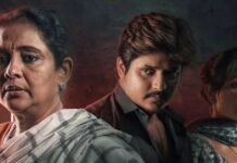 Bou Buttu Bhuta Box Office Collection Day 8