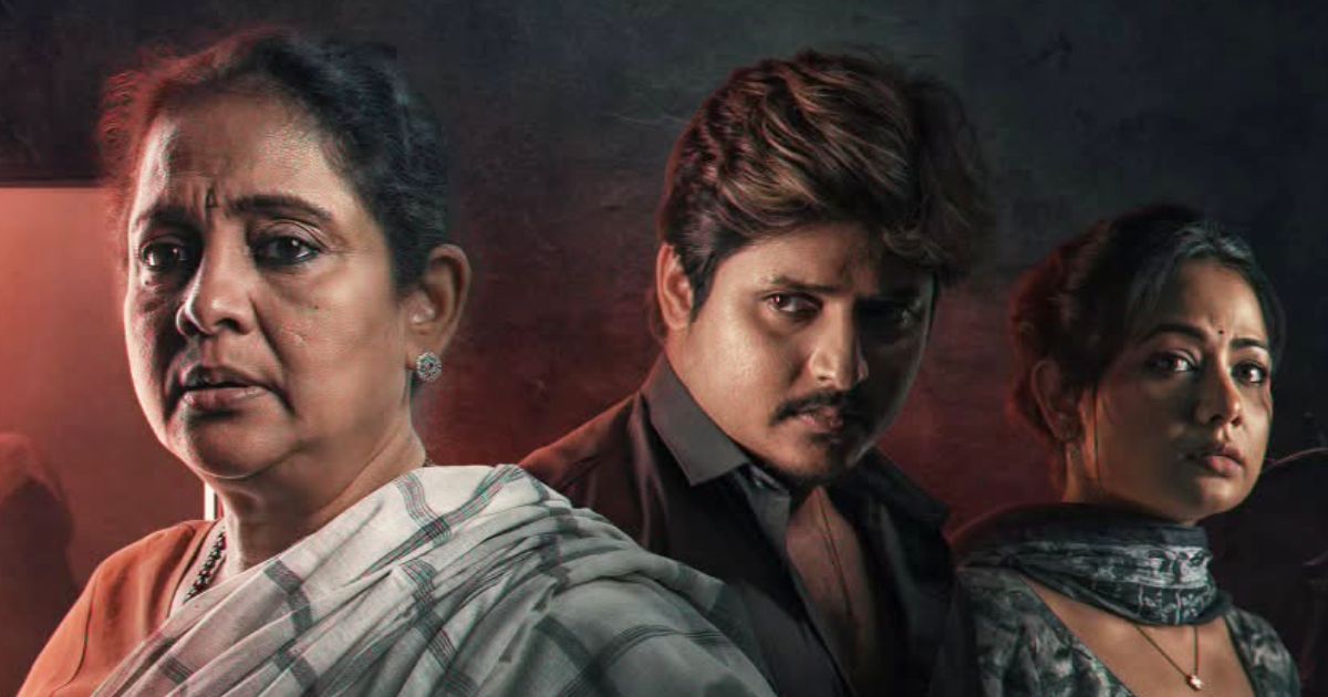 Bou Buttu Bhuta Box Office Collection Day 8