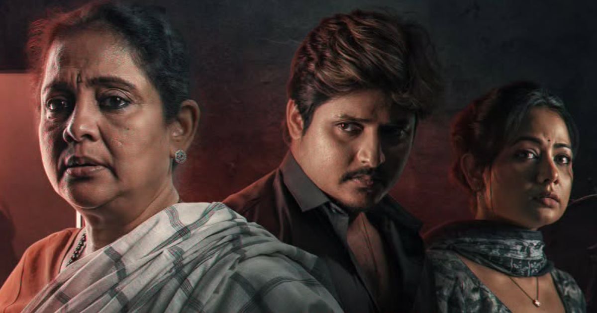 Bou Buttu Bhuta Box Office Day 13 Update!